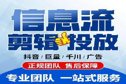 数据分析助力信息流广告：某品牌成功案例揭秘